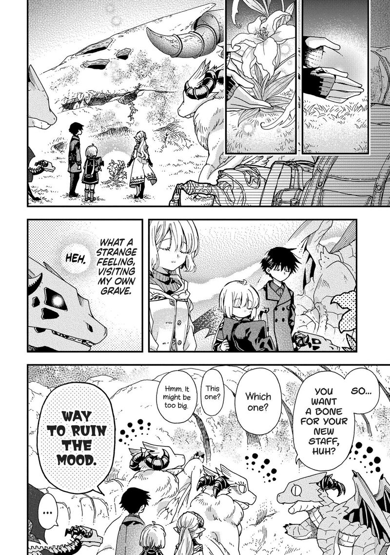 Hone Dragon No Mana Musume 33 16
