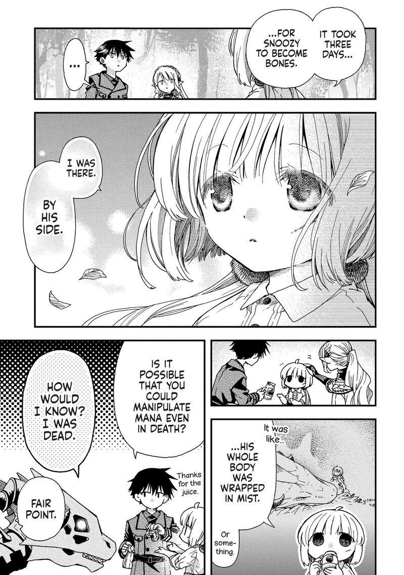Hone Dragon No Mana Musume 33 21