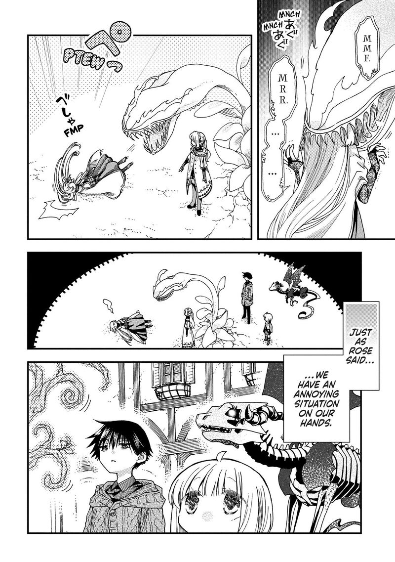 Hone Dragon No Mana Musume 34 18