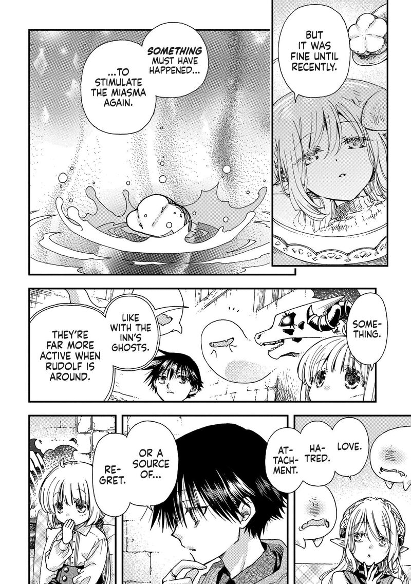 Hone Dragon No Mana Musume 35 12