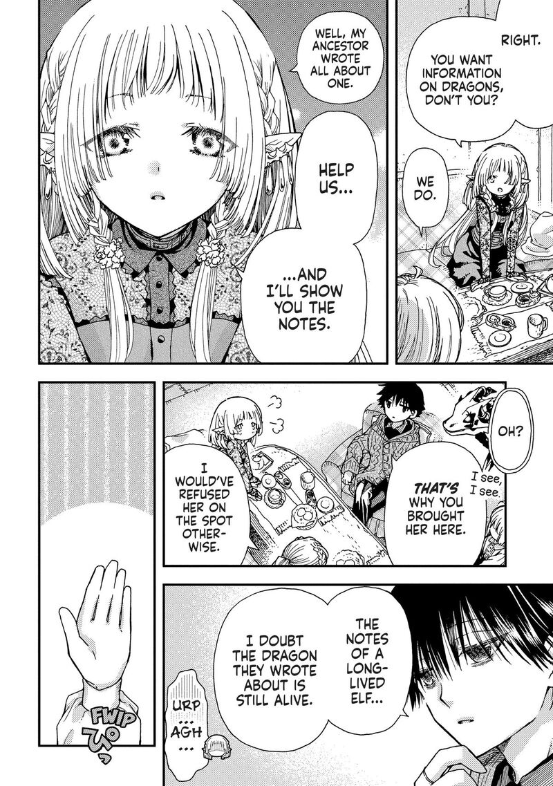 Hone Dragon No Mana Musume 35 14