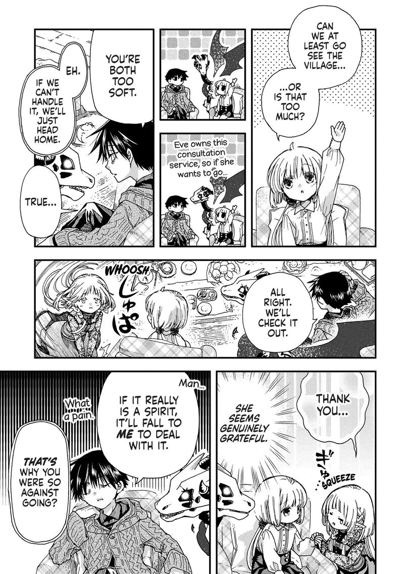 Hone Dragon No Mana Musume 35 15
