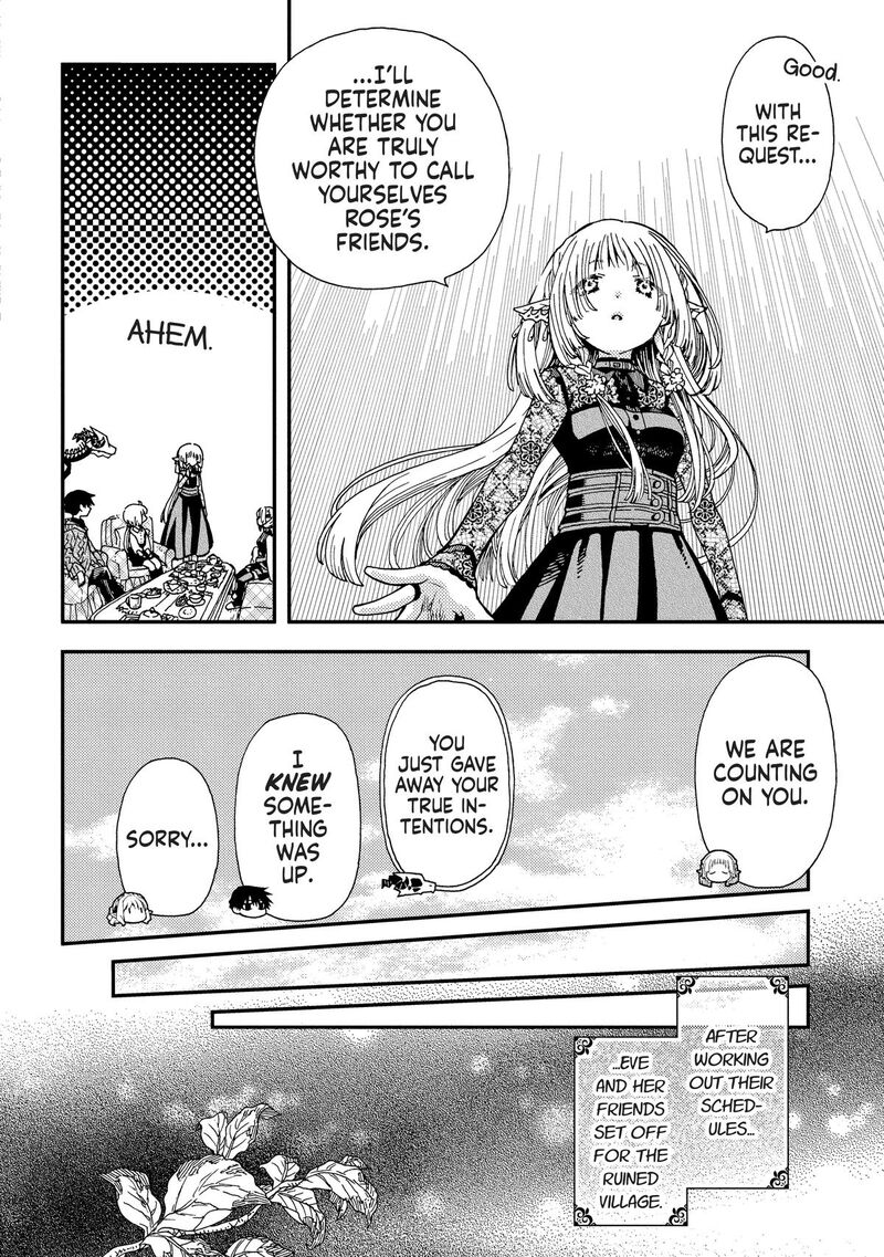 Hone Dragon No Mana Musume 35 16
