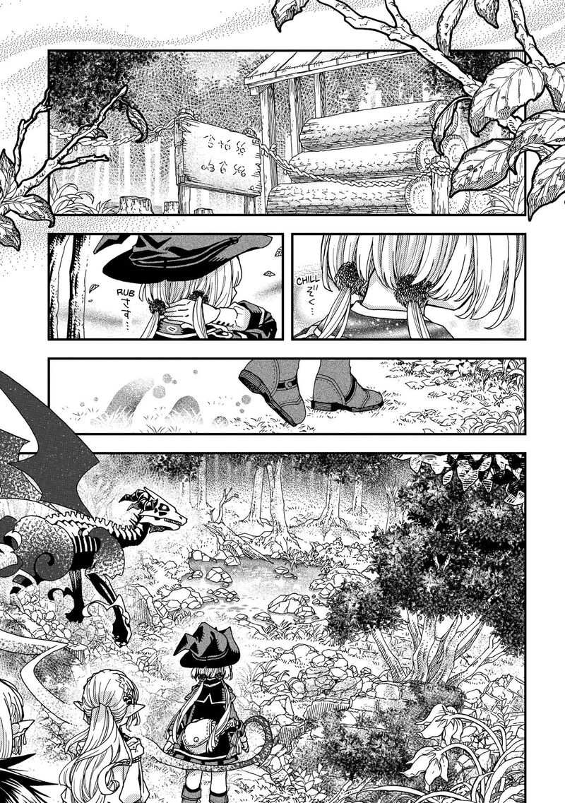 Hone Dragon No Mana Musume 35 17