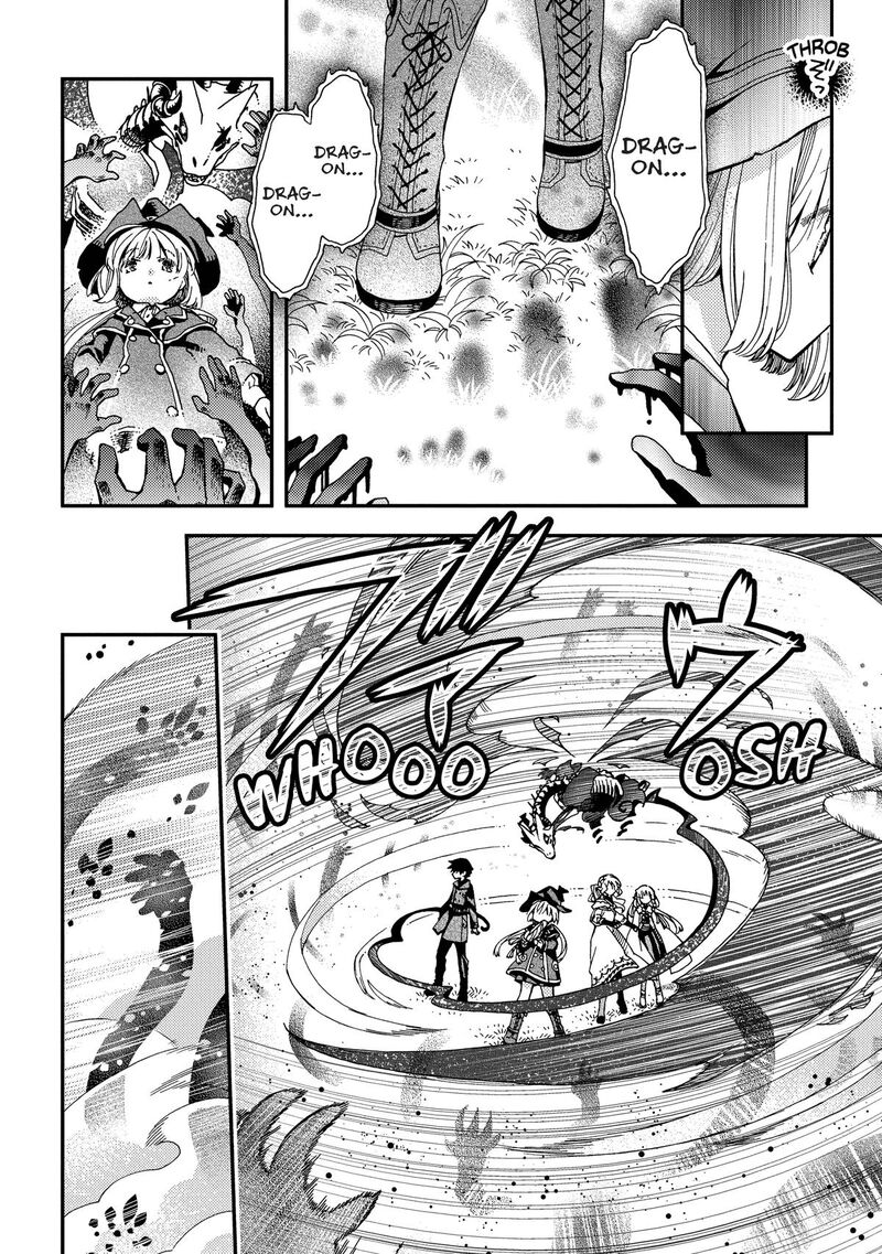 Hone Dragon No Mana Musume 35 18