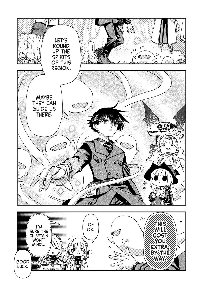Hone Dragon No Mana Musume 36 15