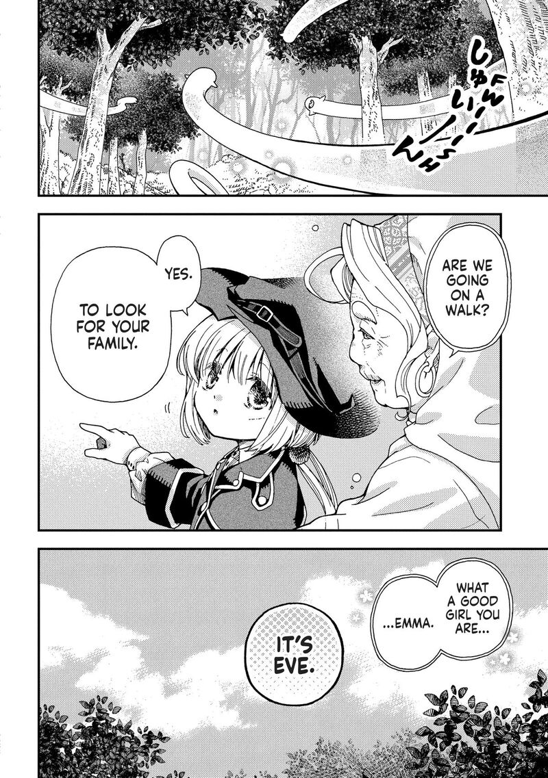 Hone Dragon No Mana Musume 36 16