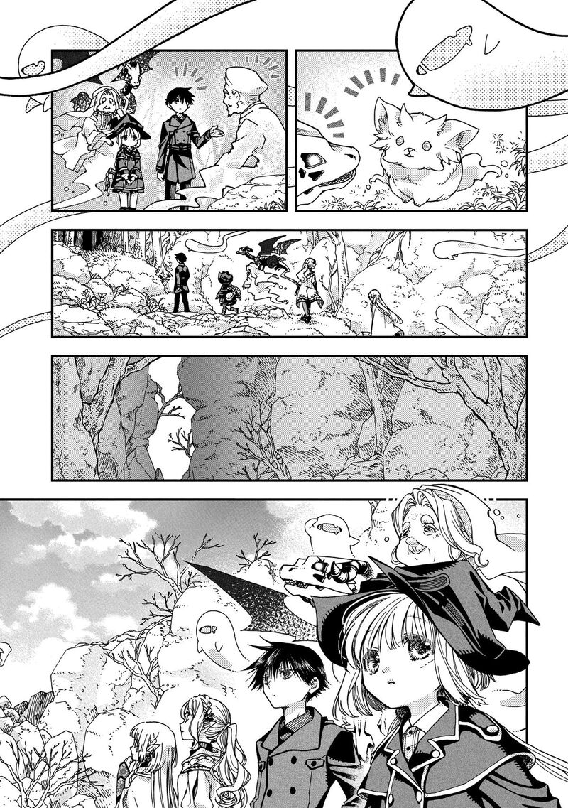 Hone Dragon No Mana Musume 36 17