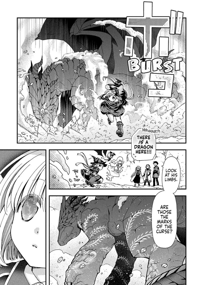 Hone Dragon No Mana Musume 36 19