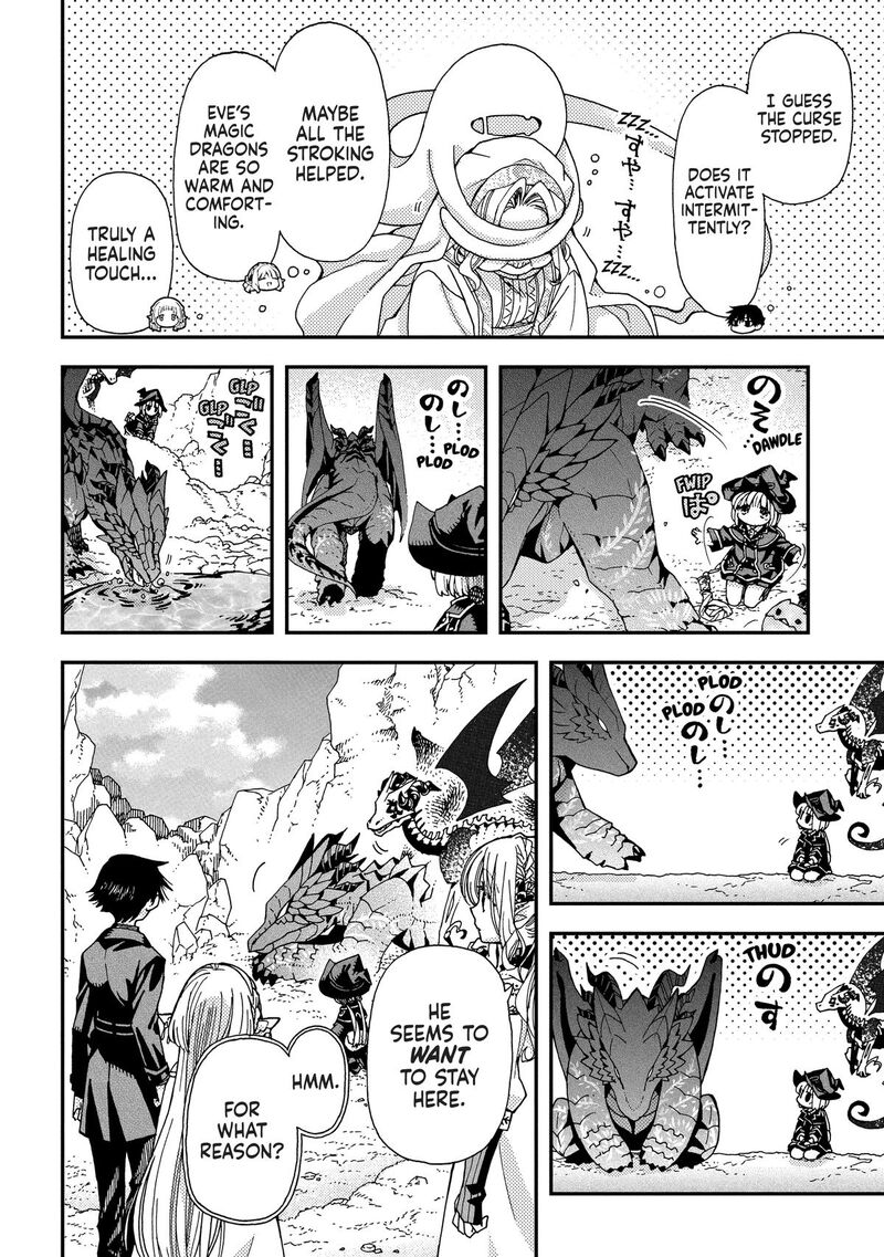 Hone Dragon No Mana Musume 36 26