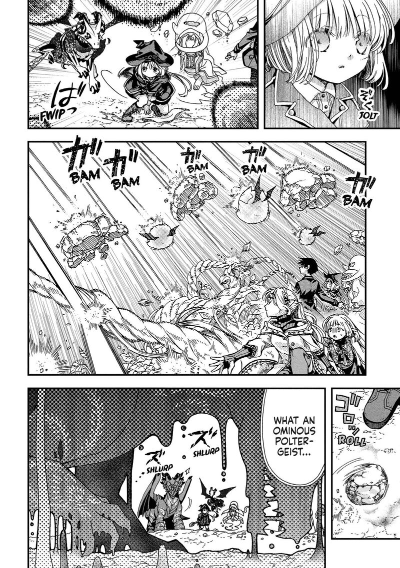 Hone Dragon No Mana Musume 36 28