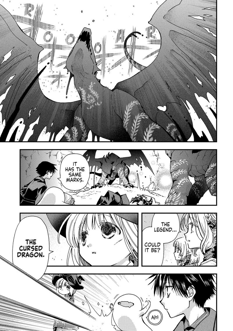 Hone Dragon No Mana Musume 36 29