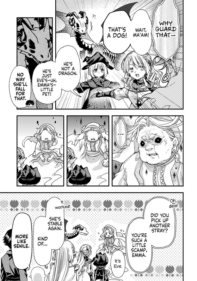 Hone Dragon No Mana Musume 36 7