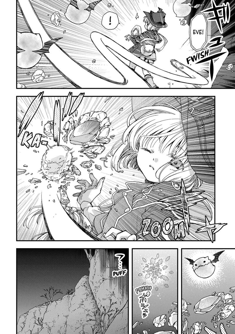 Hone Dragon No Mana Musume 37 10