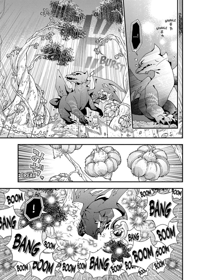 Hone Dragon No Mana Musume 37 13