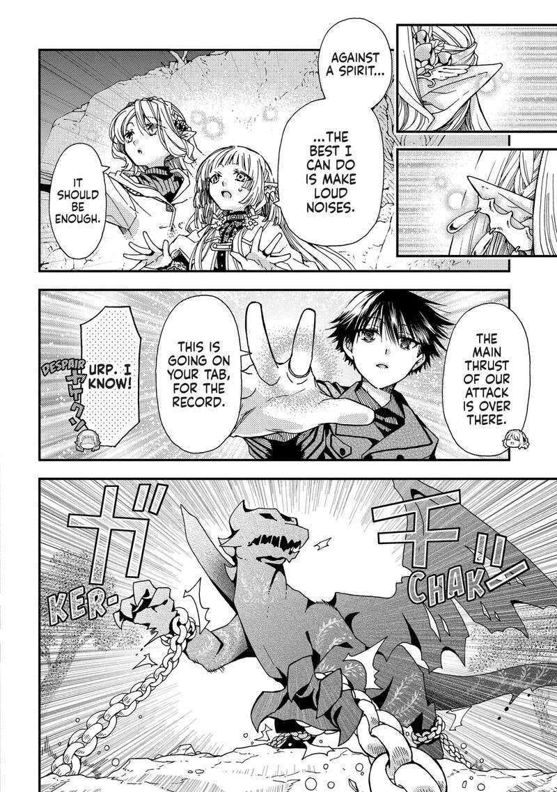Hone Dragon No Mana Musume 37 14
