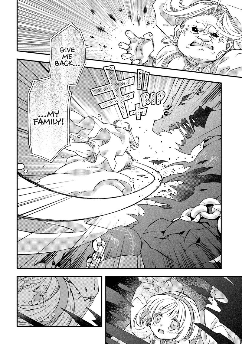 Hone Dragon No Mana Musume 37 16