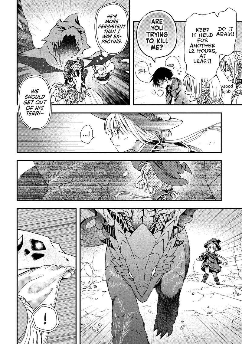 Hone Dragon No Mana Musume 37 18