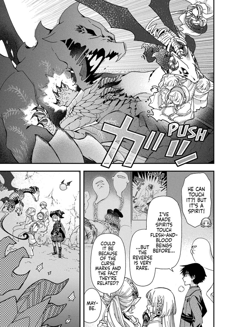 Hone Dragon No Mana Musume 37 19