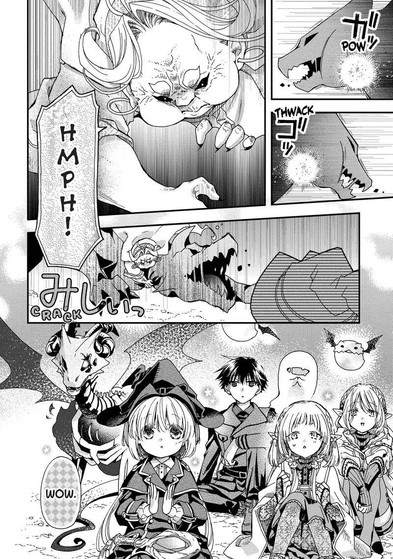 Hone Dragon No Mana Musume 37 2