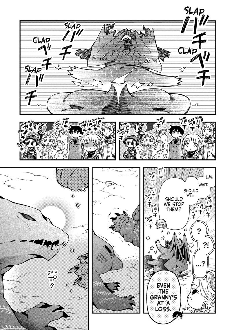 Hone Dragon No Mana Musume 37 21
