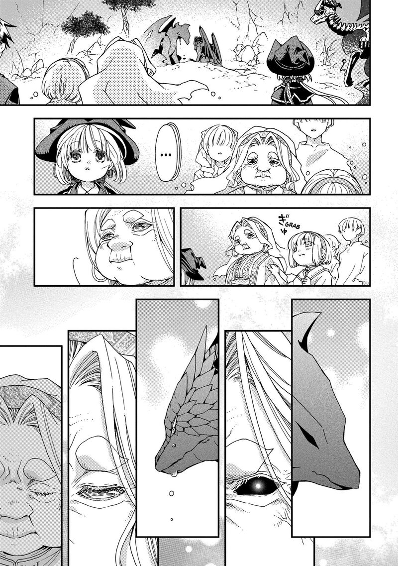 Hone Dragon No Mana Musume 37 23