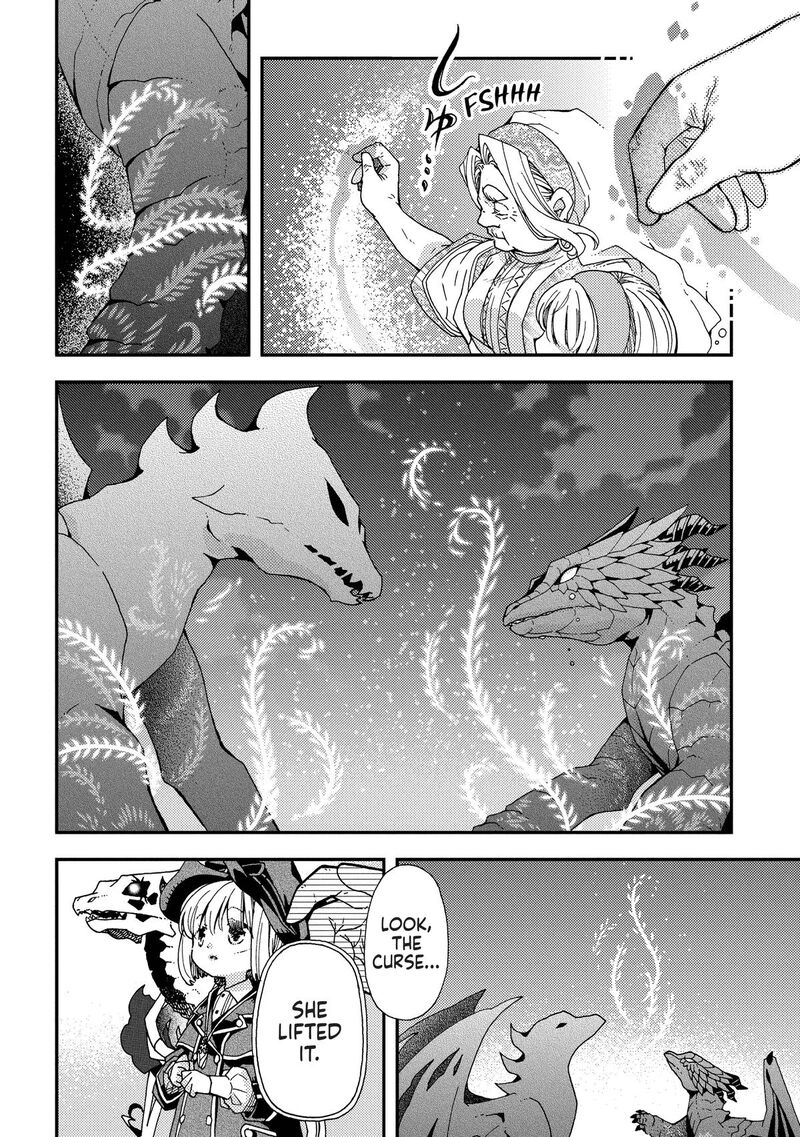 Hone Dragon No Mana Musume 37 24