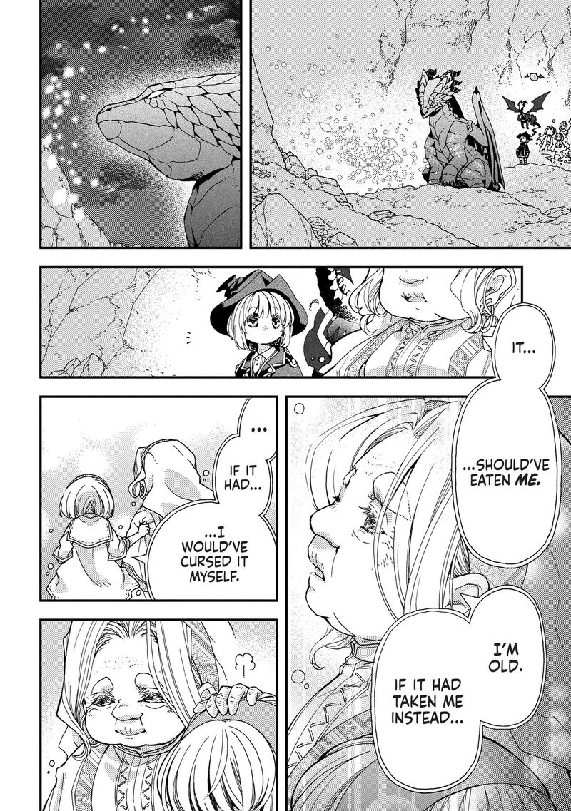 Hone Dragon No Mana Musume 37 26