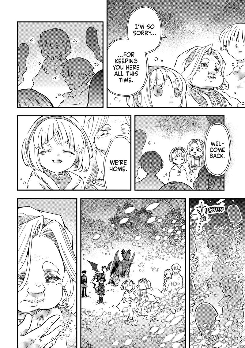 Hone Dragon No Mana Musume 37 28