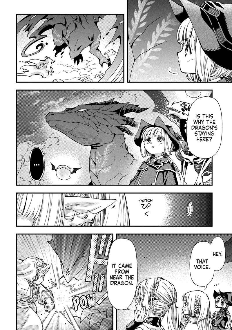 Hone Dragon No Mana Musume 37 4