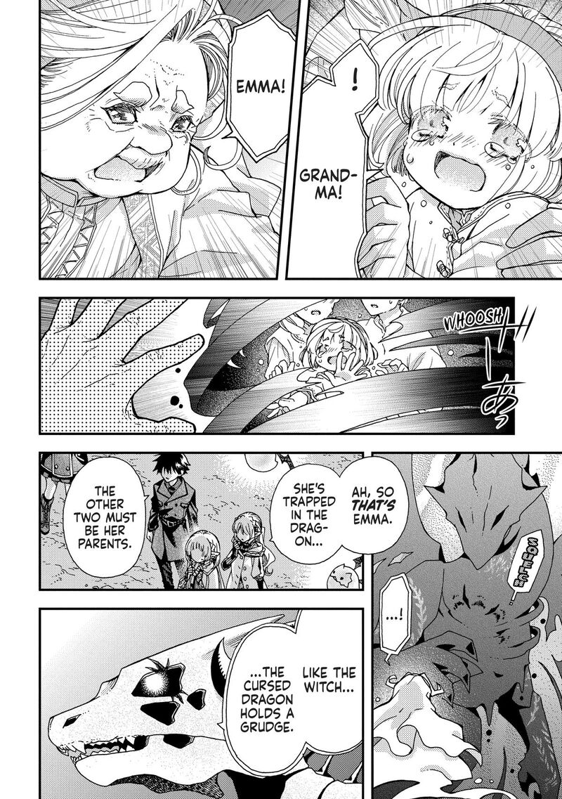 Hone Dragon No Mana Musume 37 6