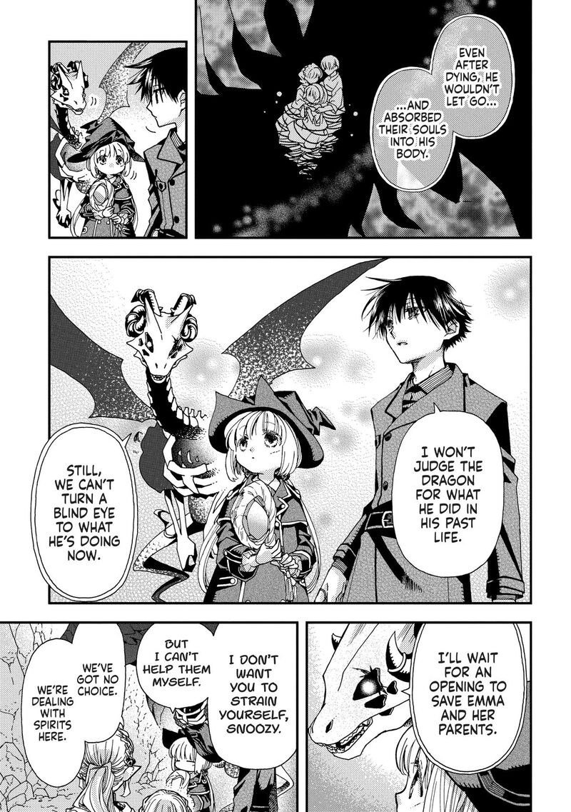 Hone Dragon No Mana Musume 37 7