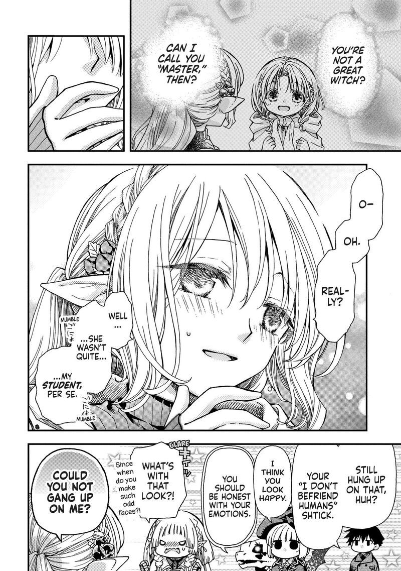 Hone Dragon No Mana Musume 38 12