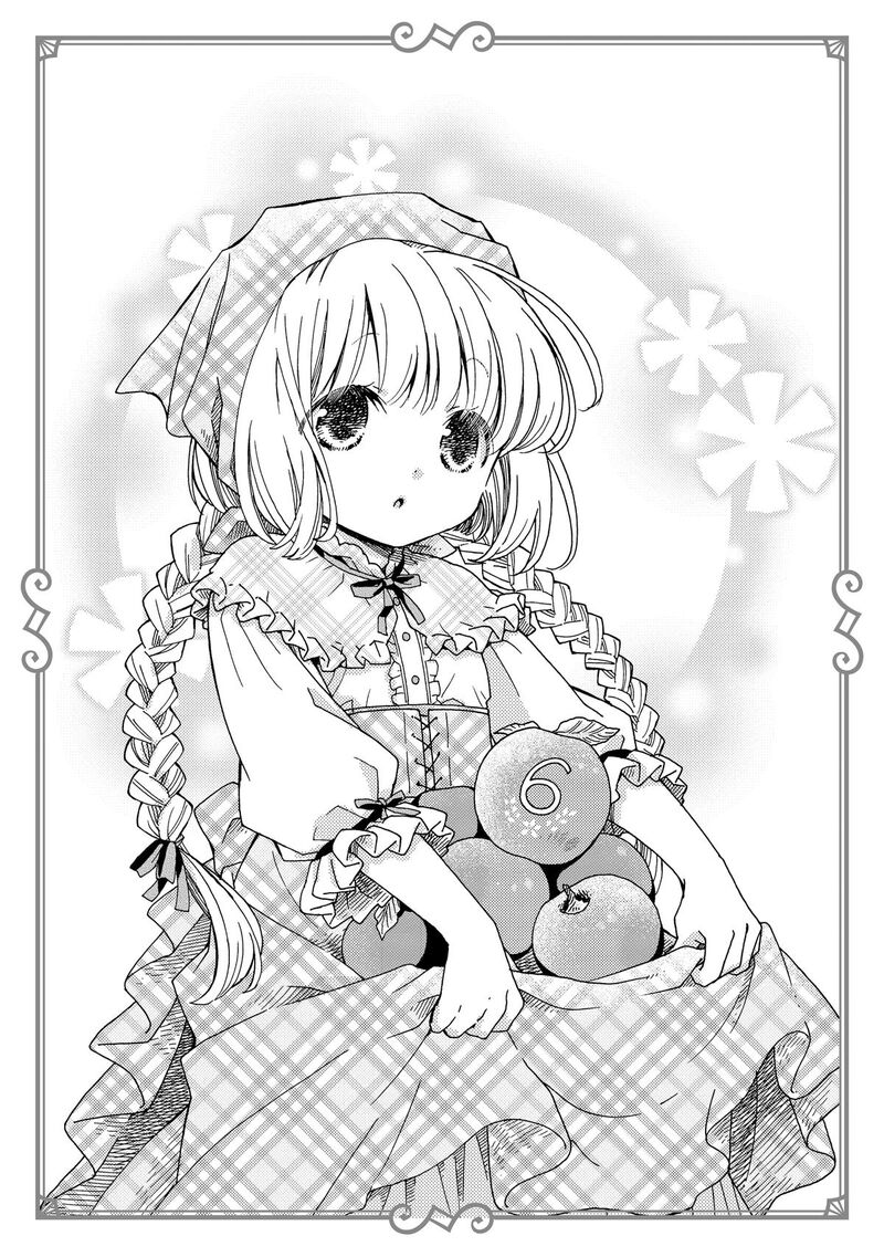 Hone Dragon No Mana Musume 38 20