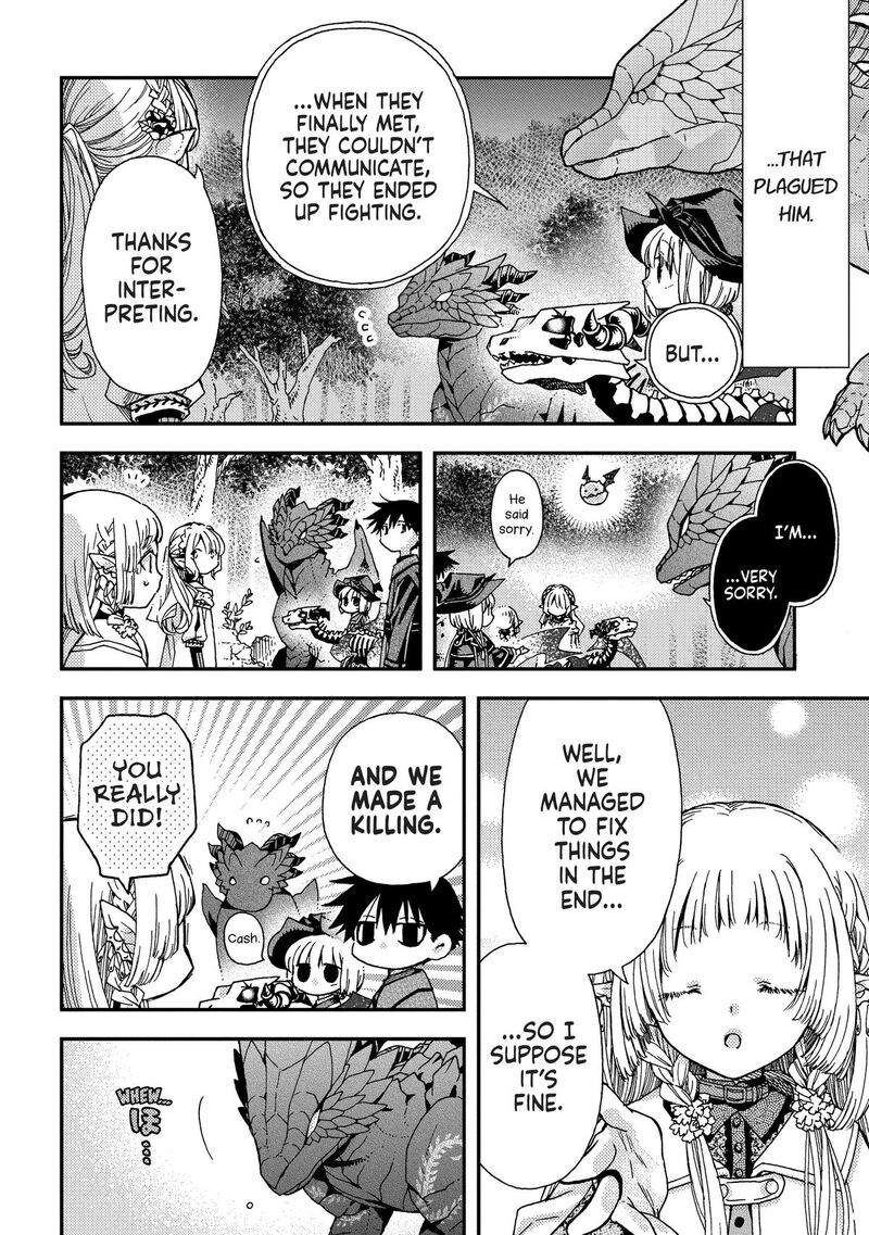 Hone Dragon No Mana Musume 38 4