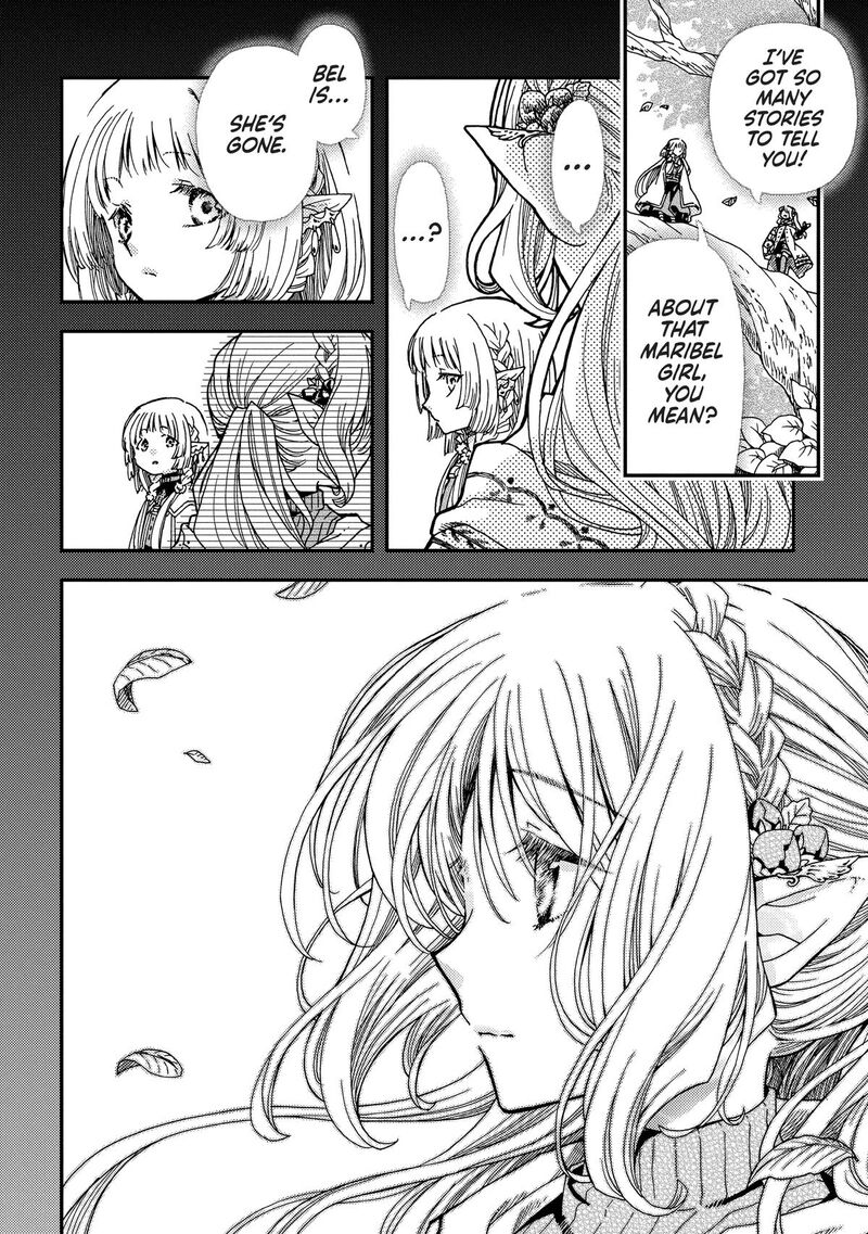 Hone Dragon No Mana Musume 38 6