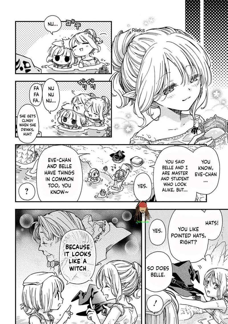 Hone Dragon No Mana Musume 39 12