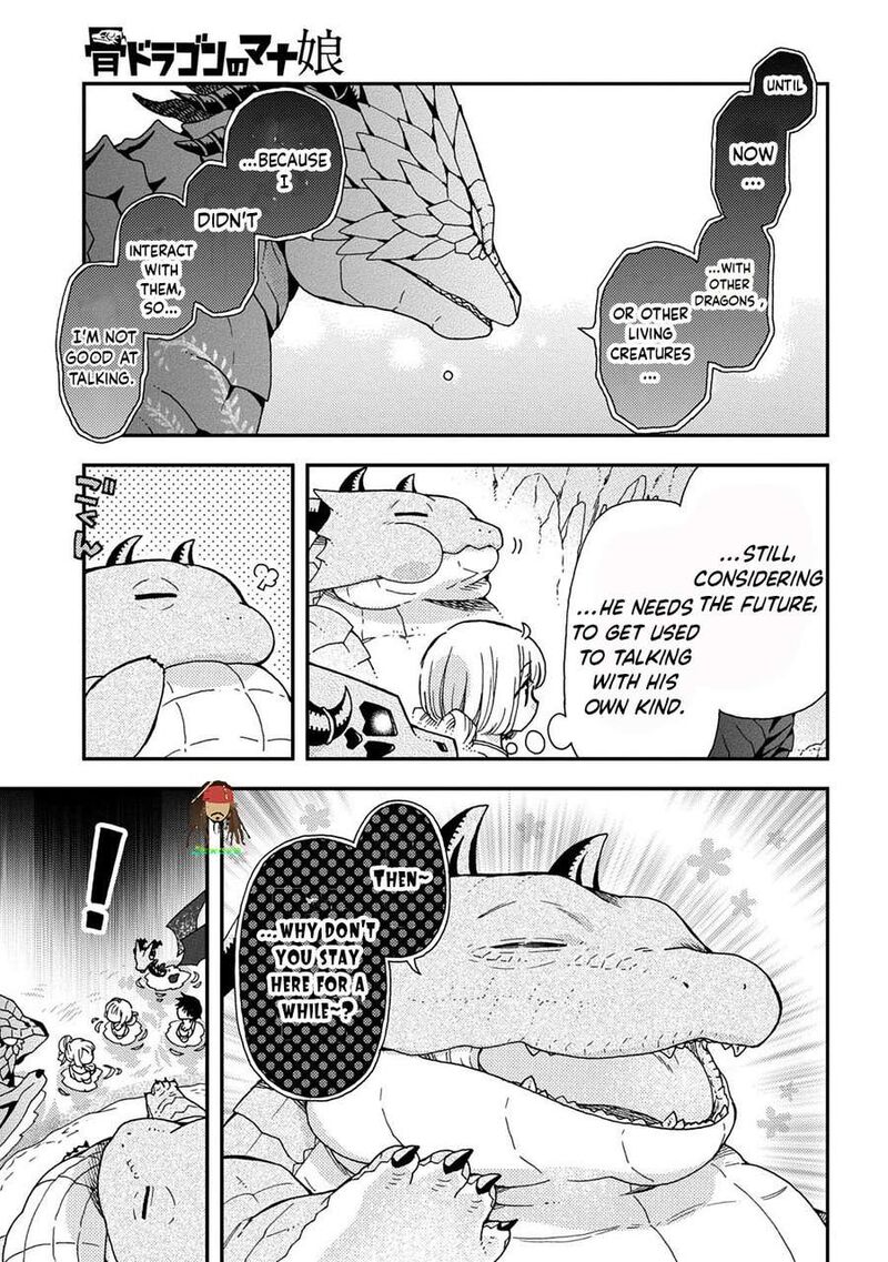 Hone Dragon No Mana Musume 39 15