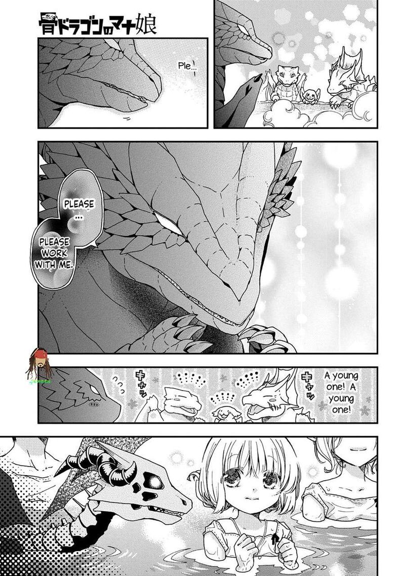Hone Dragon No Mana Musume 39 17