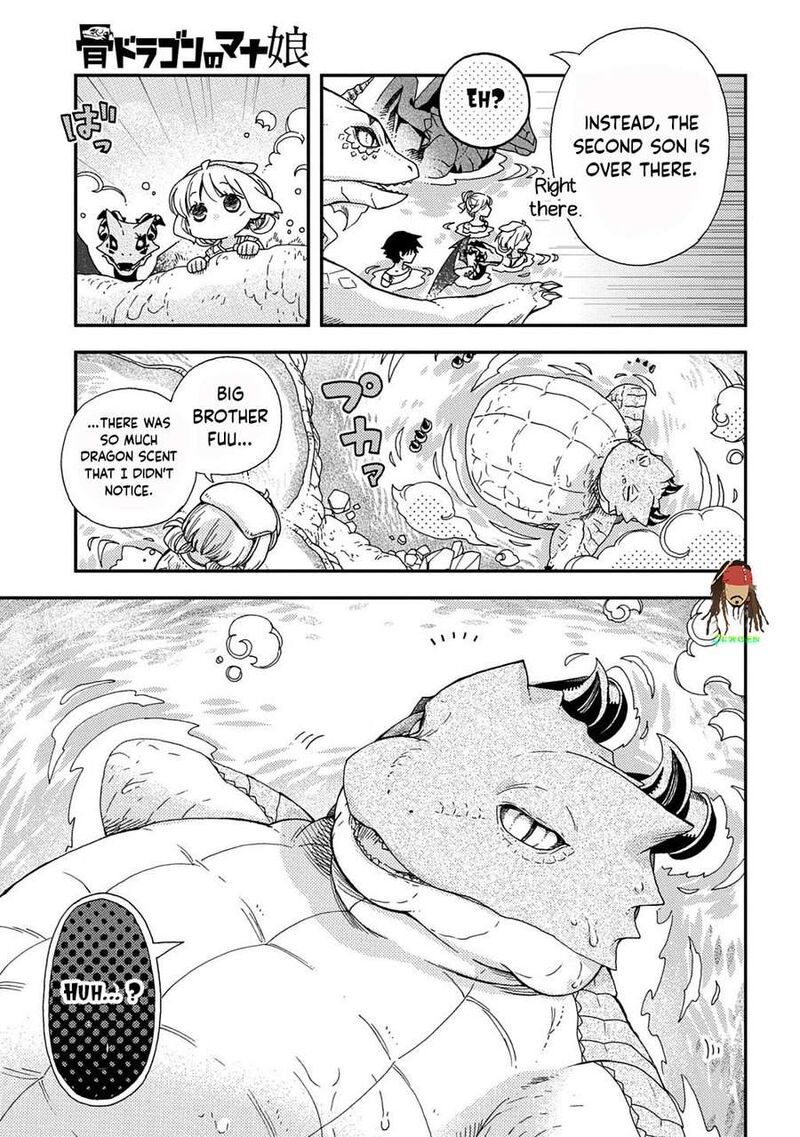 Hone Dragon No Mana Musume 39 3