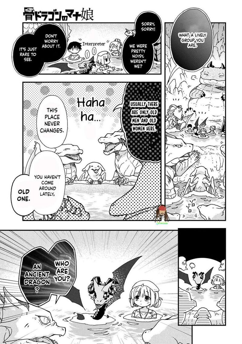 Hone Dragon No Mana Musume 39 5