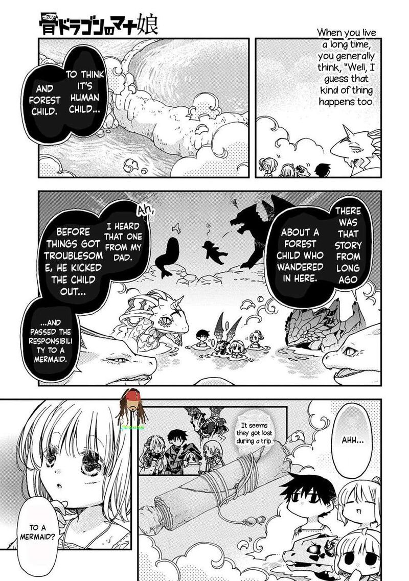 Hone Dragon No Mana Musume 39 7