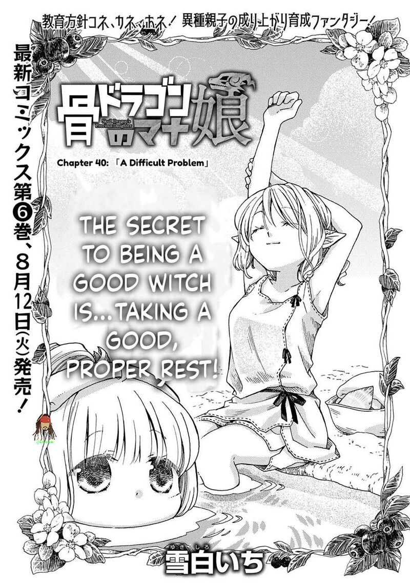 Hone Dragon No Mana Musume 40 1