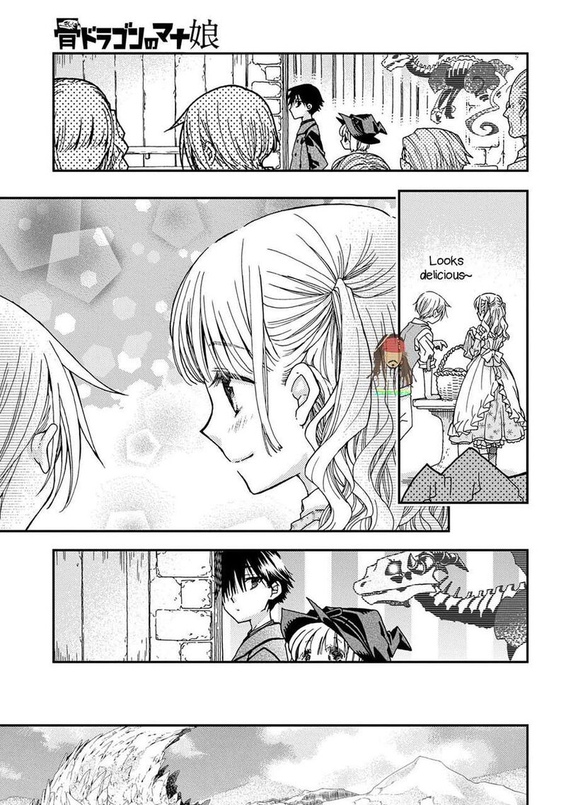 Hone Dragon No Mana Musume 40 13