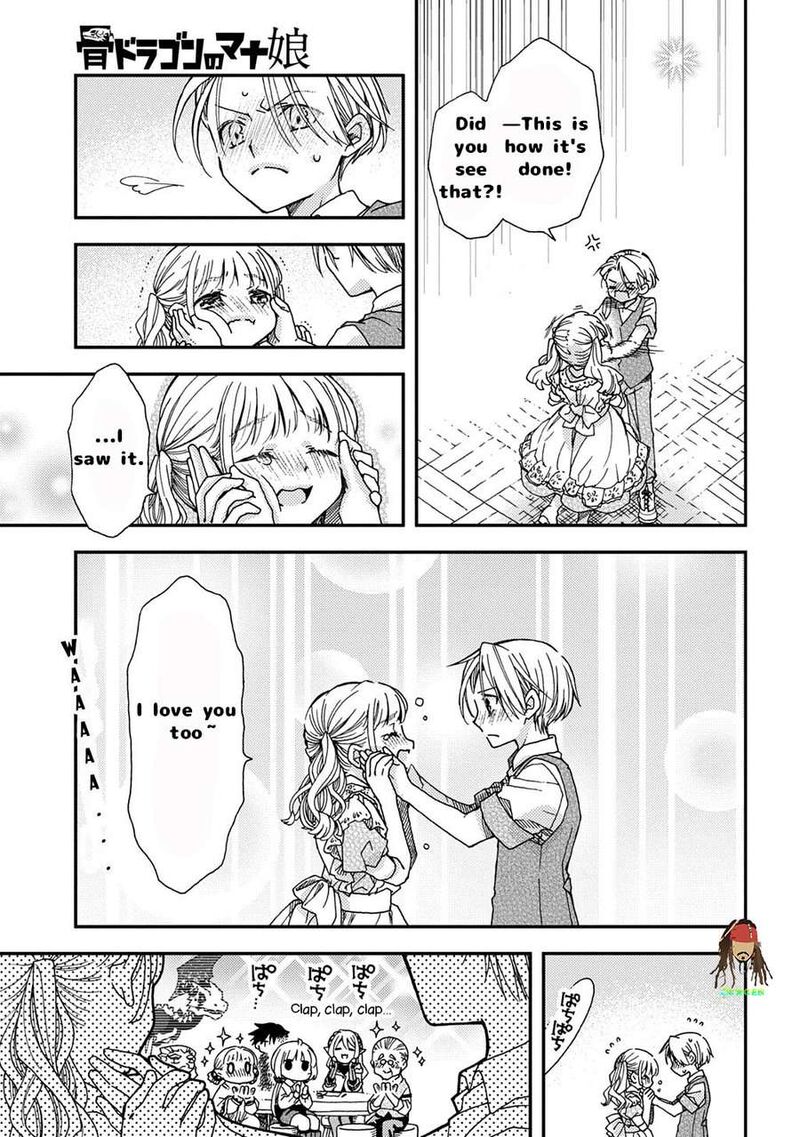 Hone Dragon No Mana Musume 40 21