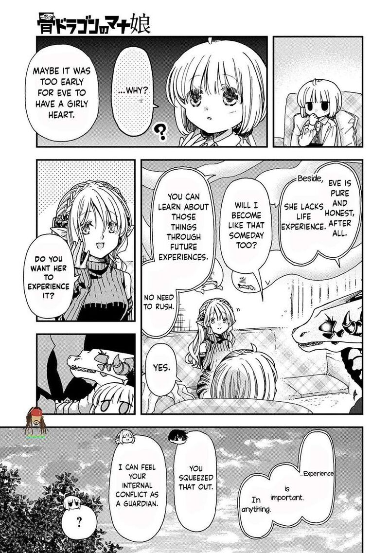 Hone Dragon No Mana Musume 40 23