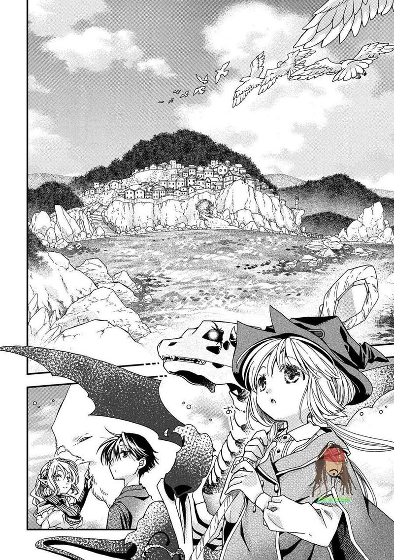 Hone Dragon No Mana Musume 41 12