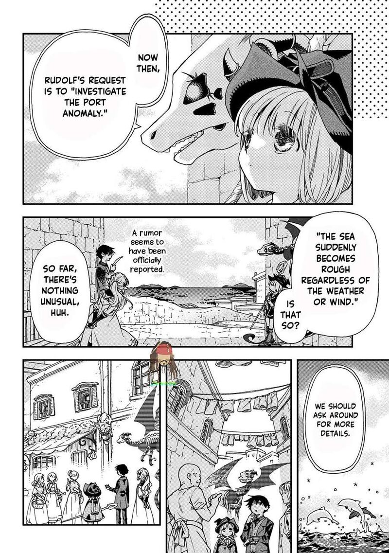 Hone Dragon No Mana Musume 41 14