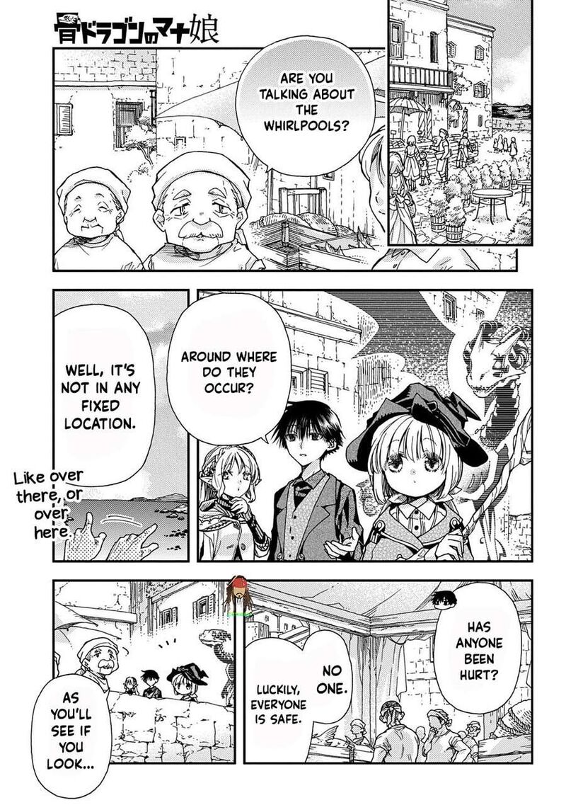 Hone Dragon No Mana Musume 41 15