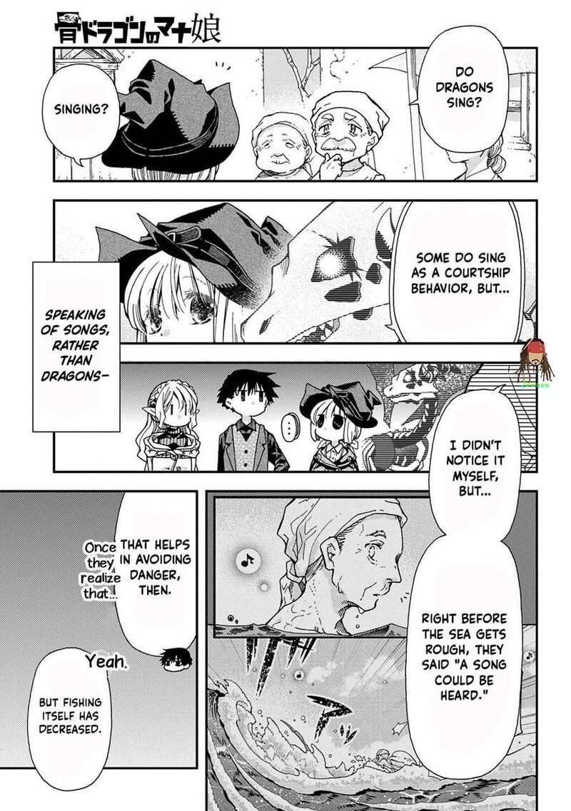 Hone Dragon No Mana Musume 41 17
